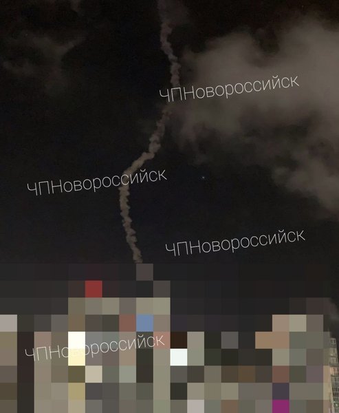 Новоросійськ, дим, вибух, ППО