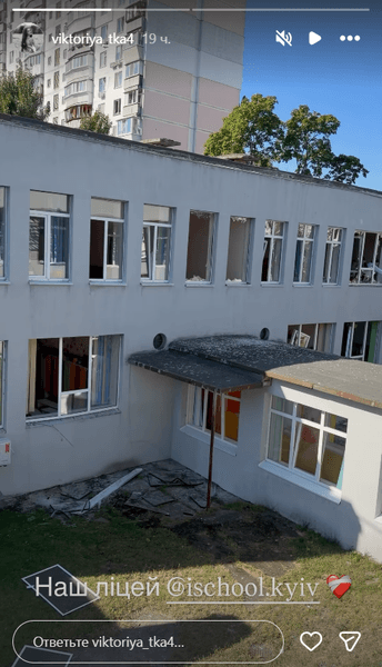 У школі розбирають завали