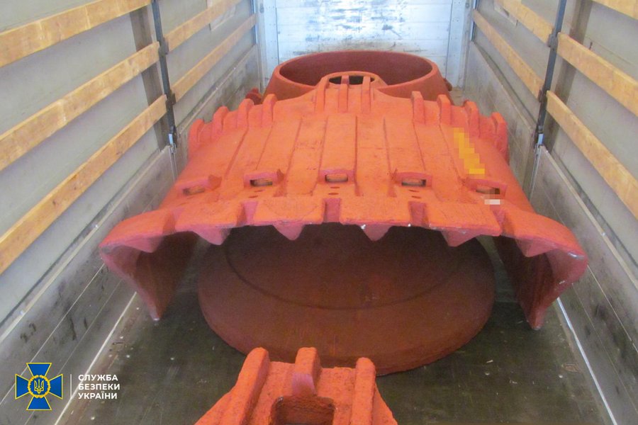 вещественные доказательства