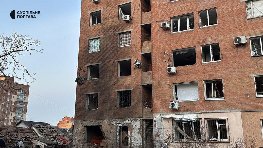 Наслідки обстрілу Полтави Наслідки обстрілу Полтави