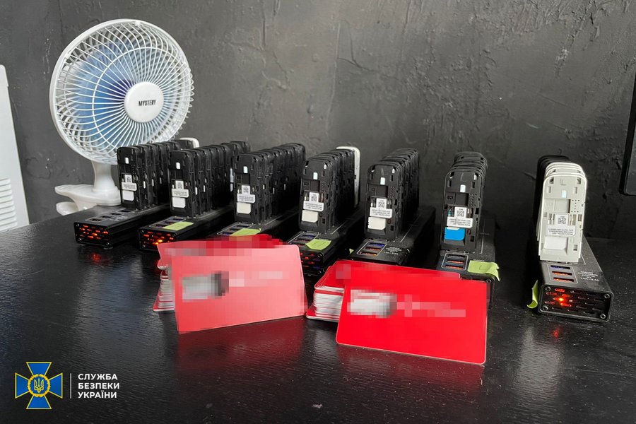 СБУ разоблачила в Киеве ботоферму по дискредитации Крымской платформы