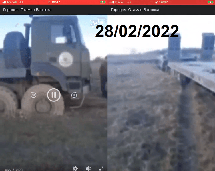 когда закончится война в украине 2022 астрология,  путин, вторжение в украину, вторжение россии в украину карта, россия вводит военное положение