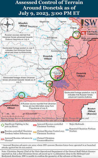 Луганская область, Харьковская область, Донецкая область, Запорожская область, ситуация на фронте, Херсонская область, аналитики