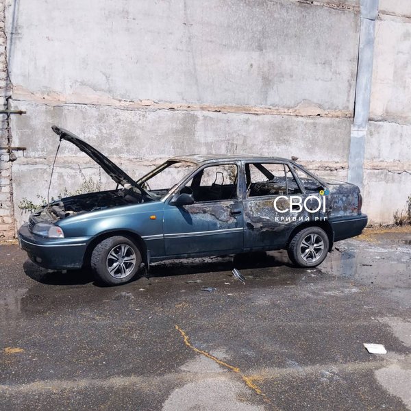 У Кривому Розі спалахнув легковий автомобіль