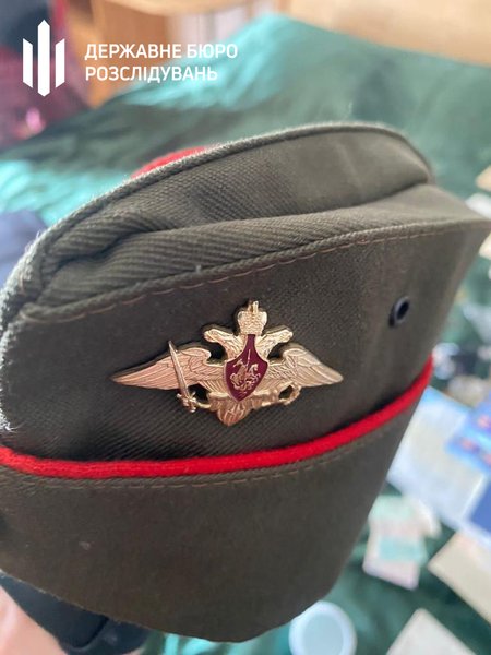 Обыск у ужгородского военкома