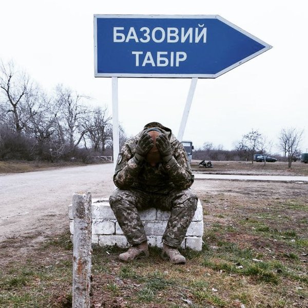 Мобілізація, військовий, Антон Колумбет, ЗСУ, тренувальний табір, навчальний центр ЗСУ