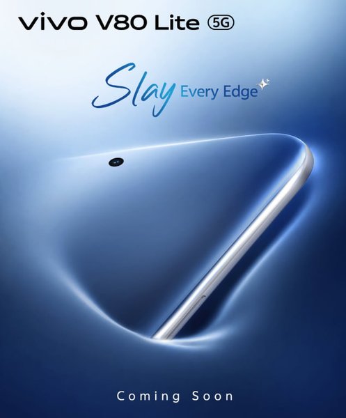 Тизер Vivo V80 Lite