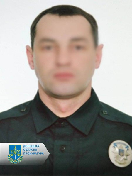 Лиман поліцейський підозрюваний