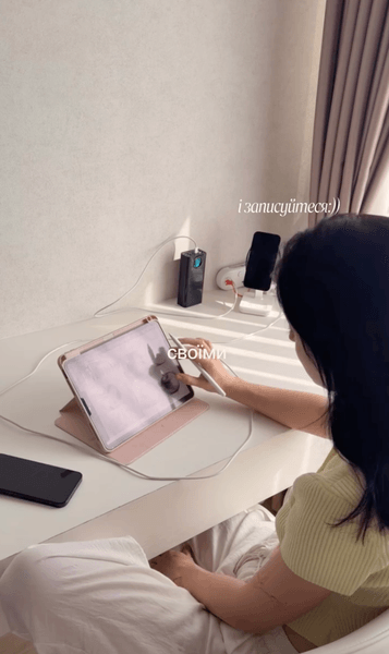 Жилье Анастасии