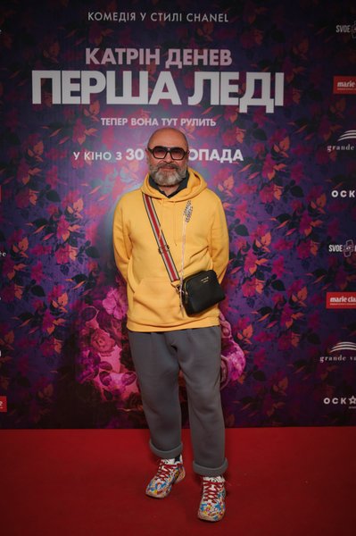 Серж Смолин фото 2023