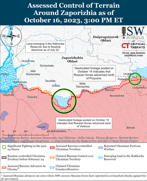 наступление вс рф вербовое