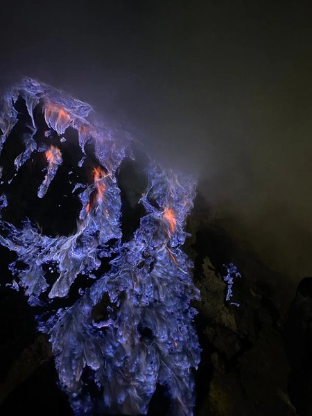 вулкан іджен блакитна лава