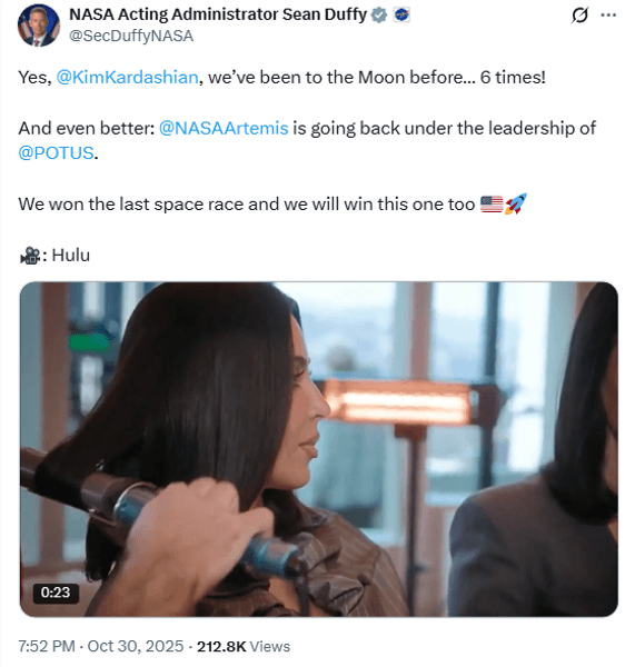 Ким Кардашьян NASA