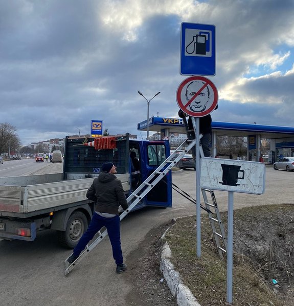 дорожные знаки, дорожные знаки в Украине, новые дорожные знаки, дорожные знаки Украина