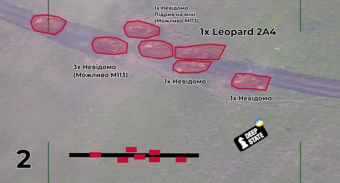 потери ВСУ, потери ВСУ Запорожская область, танки танка Leopard A4