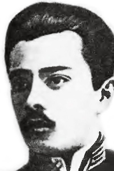 

МИХАИЛ ЛЕВИЦКИЙ. Главный галицкий террорист
