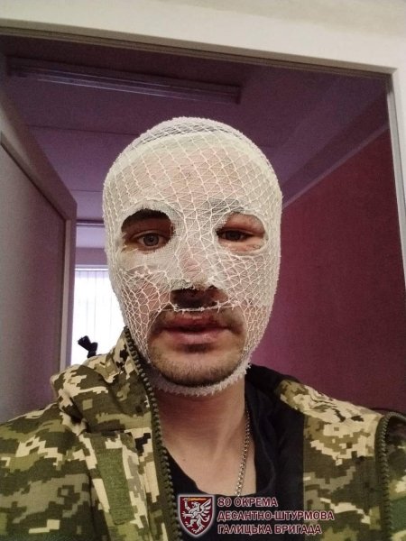 десантник псих Десантник "Псих"