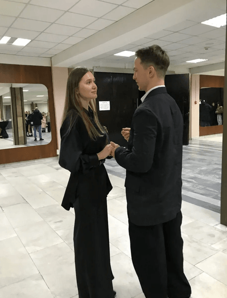 Терен стосунки