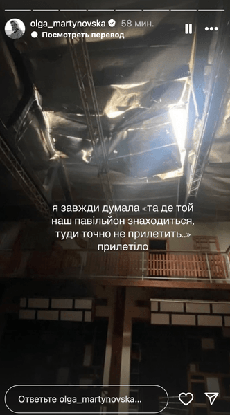 Проект МастерШеф