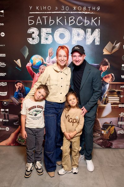 Світлана Тарабарова Мітя Шмурак