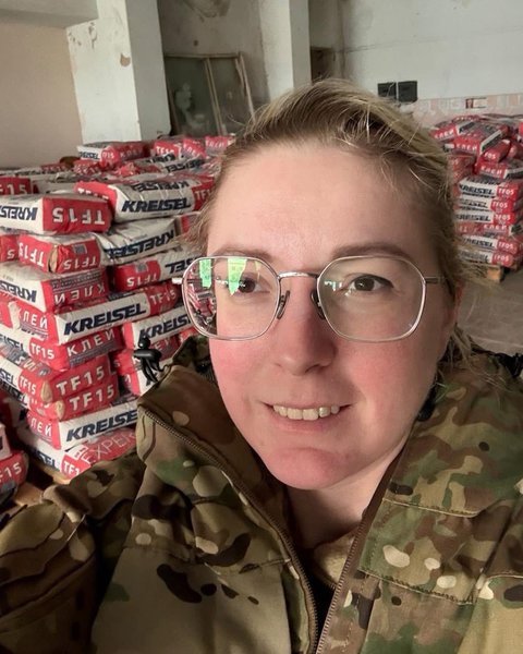 Яна Зинкевич обнародовала фото с имеющейся базы "Госпитальеров"