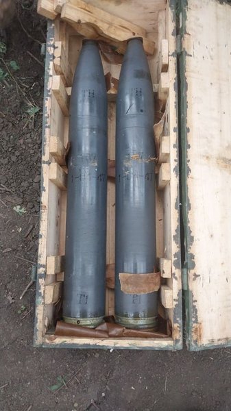 107-мм ракеты РСЗО