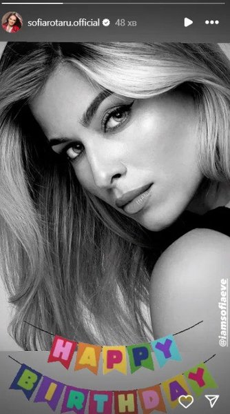 софия евдокименко