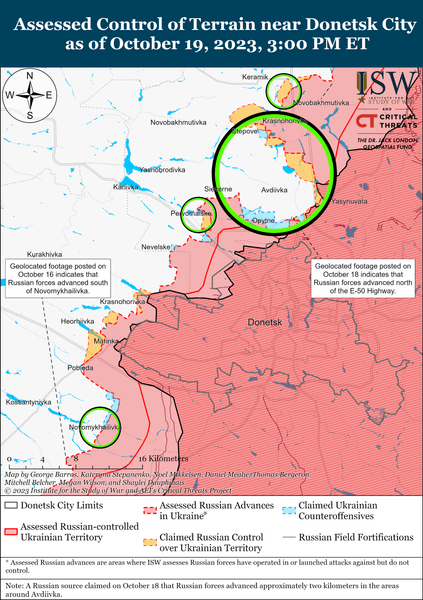Ситуація в районі Донецька