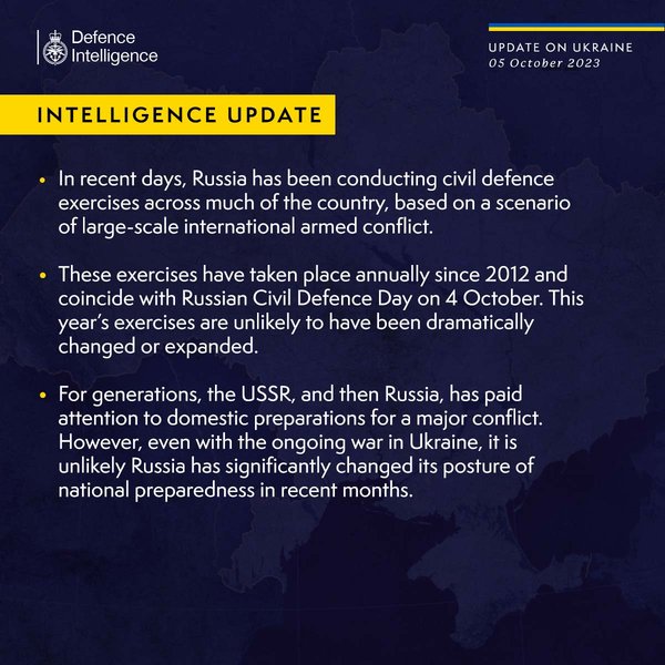 Отчет Минобороны Британии, британская разведка