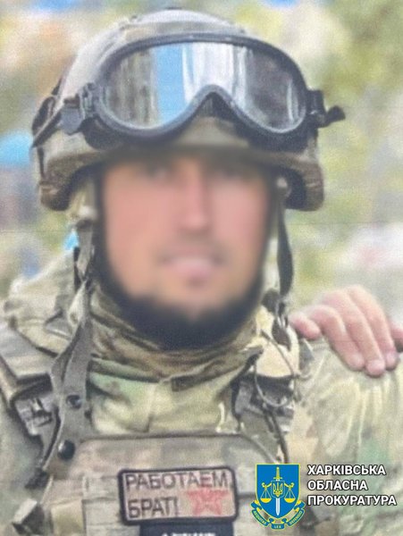 окупант зс рф, ЗС РФ, окупант, російський окупант, солдат, воєнний злочинець