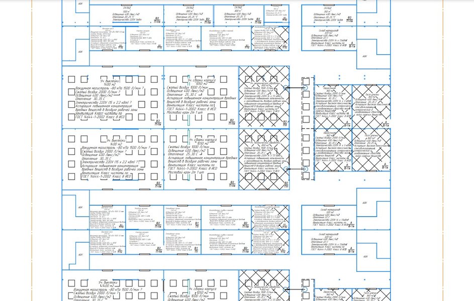 Угода про шахеди, Іран, Росія, ЗС РФ, хакери