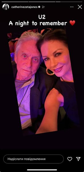 Кэтрин Зета-Джонс и Майкл Дуглас