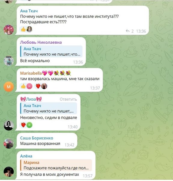 Взрыв на Луганщине, Старобельск, коллаборационист