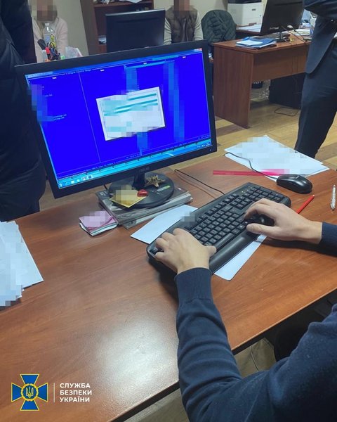 Обыск СБУ проверка компьютера