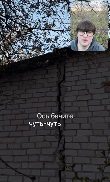 дешевая старая хата