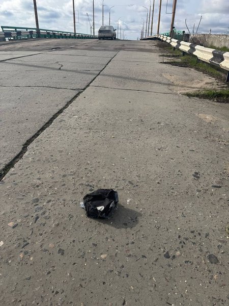 Вибухонебезпечні предмети в Херсоні — який вони мають вигляд