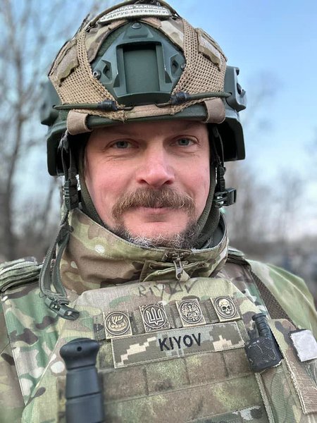 сергей костинский, украина, офицер тро, кабинет военного