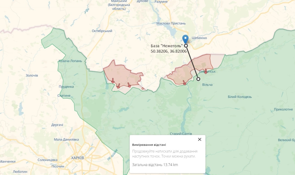 Удари по РФ, Бєлгородська область, Шебекіно, Нежеголь, 9 червня, координати