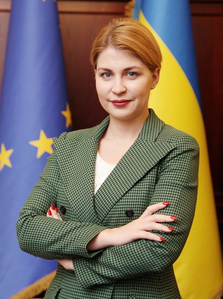 Ольга Стефанишина