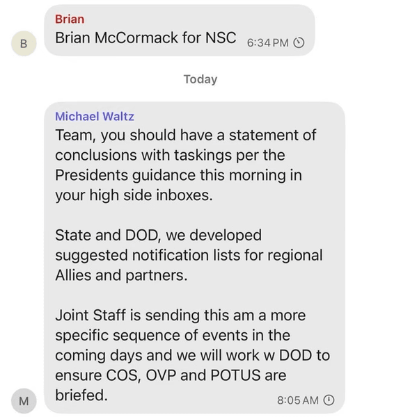 The Atlantic о Signal — скриншот 3