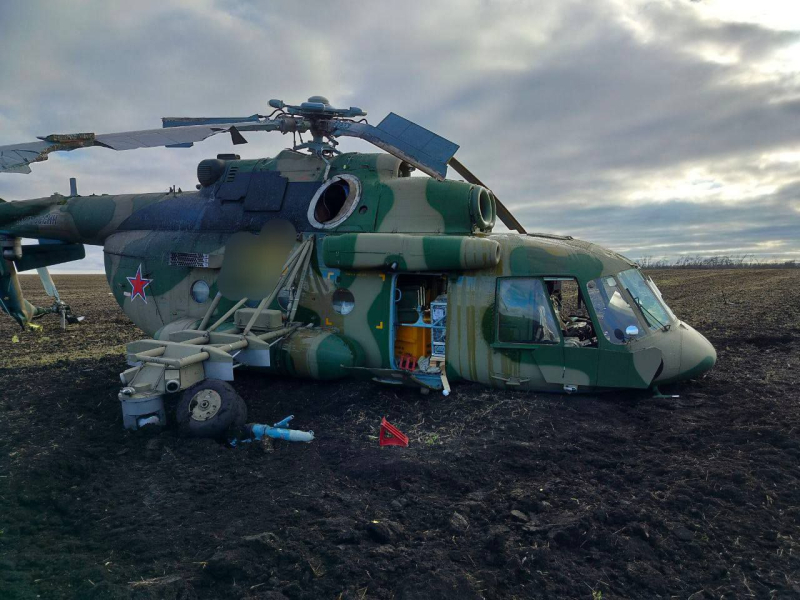 Вертолет Ми-8МТВ-5М ВС РФ ми-8 авария под Воронежом