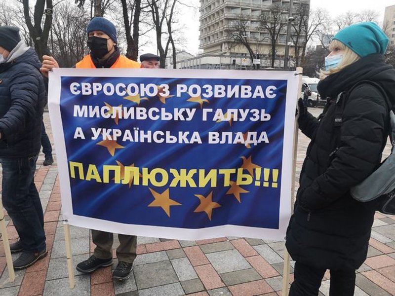 Акция охотников, вр, рада, митинг, притравочные