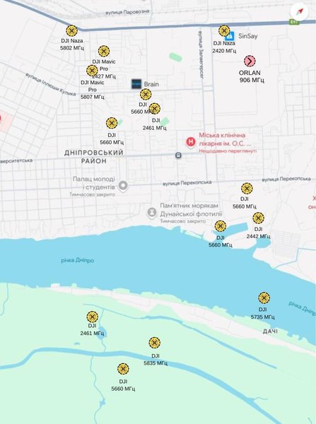 Дроны в Херсоне