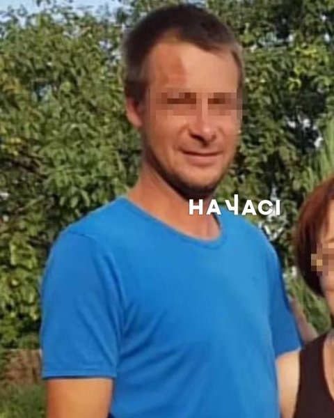 артем кривий ріг 44-річний Артем