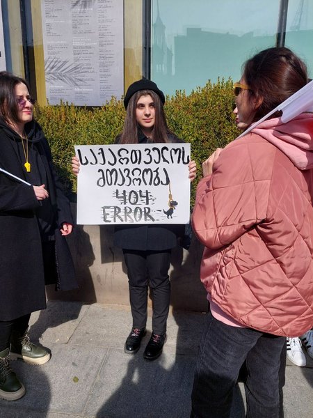 тбилиси, грузия, женский марш