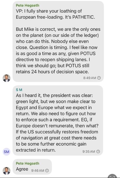 Скандал у США, витік, хусити, Венс