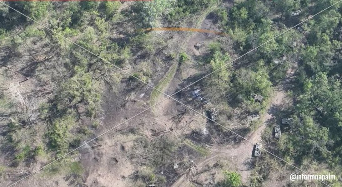 Переправа через Северский Донец