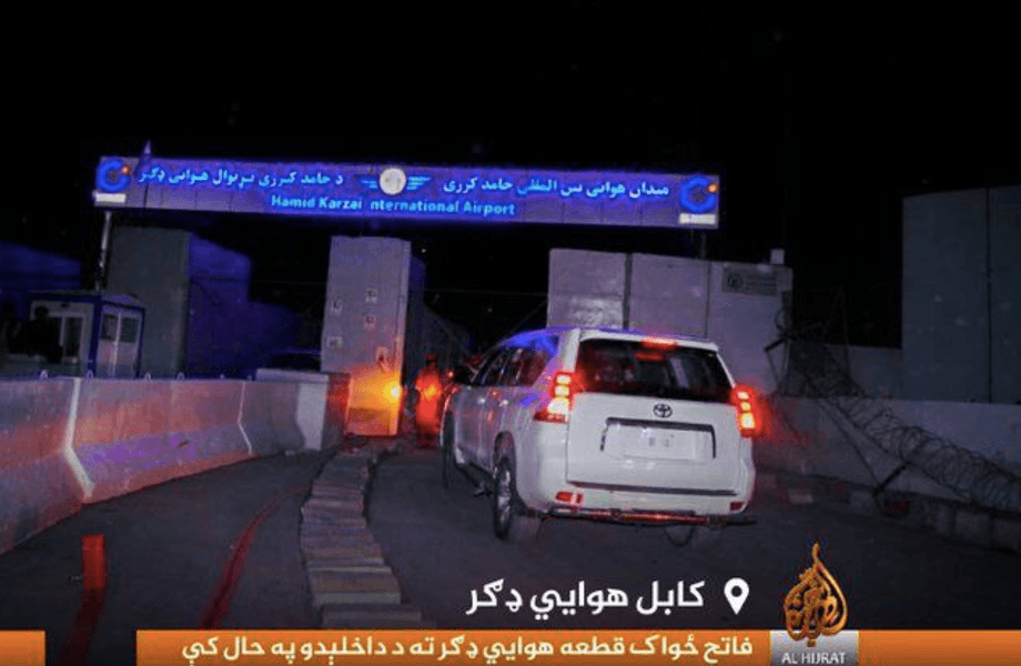 талибы, кабул, афганистан