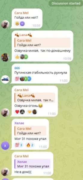 скрин єйськ fcf0b485 897e6d4f92cb4211e68089943a39dbbe Економічні новини - головні новини України та світу