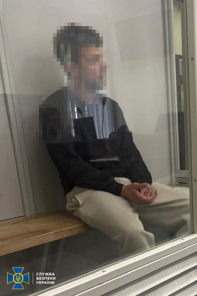 У Києві спіймали подружжя агентів ФСБ